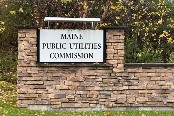 Maine Public Utilities Commission sign